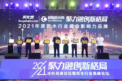 德高:讓中國的每一棟建筑分享到全球建筑裝修材料的創新技術