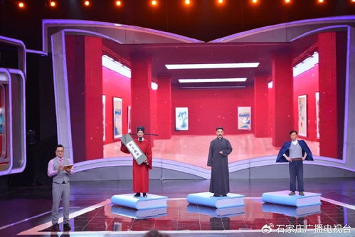 河北廣播電視臺(tái)3檔節(jié)目入圍第28屆全國(guó)電視文藝星光獎(jiǎng)，彰顯廣電制作實(shí)力